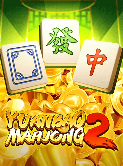 High volatility slot game cover High volatility slot game cover